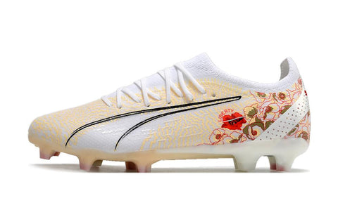 Puma Future Ultimate – Firm Ground Edition