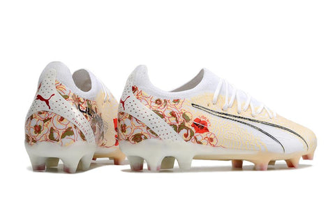 Puma Future Ultimate – Firm Ground Edition